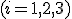 \lambda _i  \ge 0\;\;(i = 1,2,3) 