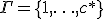 \Gamma = \{1,\ldots,c^{*}\}