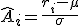 \hat{A}_i = \frac{r_i - \mu}{\sigma}