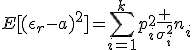 E[(\eps_r-a)^2]=\sum\limits_{i=1}^{k}p_i^2\frac {\sigma_i^2}{n_i}