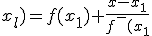  f^{-}(x_k;\ldots;x_l)=f(x_1)+\frac{x-x_1}{f^{-}(x_1;x_2)+\frac{x-x_2} {f^{-}(x_1;x_2;x_3)+ \frac{x-x_3}{f^{-}(x_k;\ldots;x_{l-1}) } } }